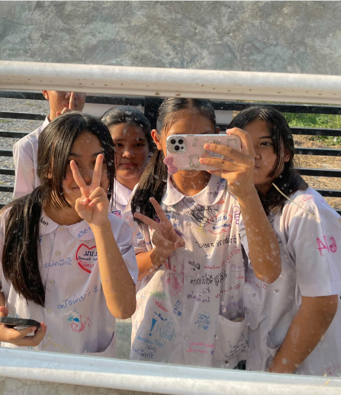 @ห๊อมหอม!?