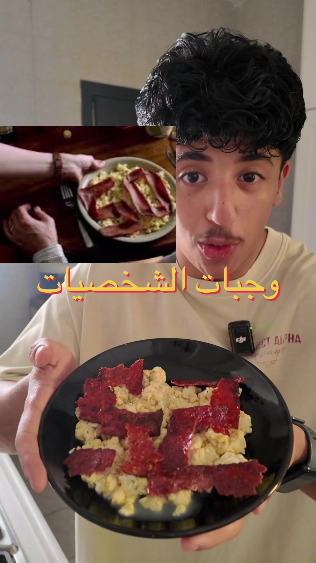 @Turki | تركي