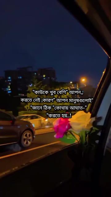 @Jesika❤🥀❤️🩹