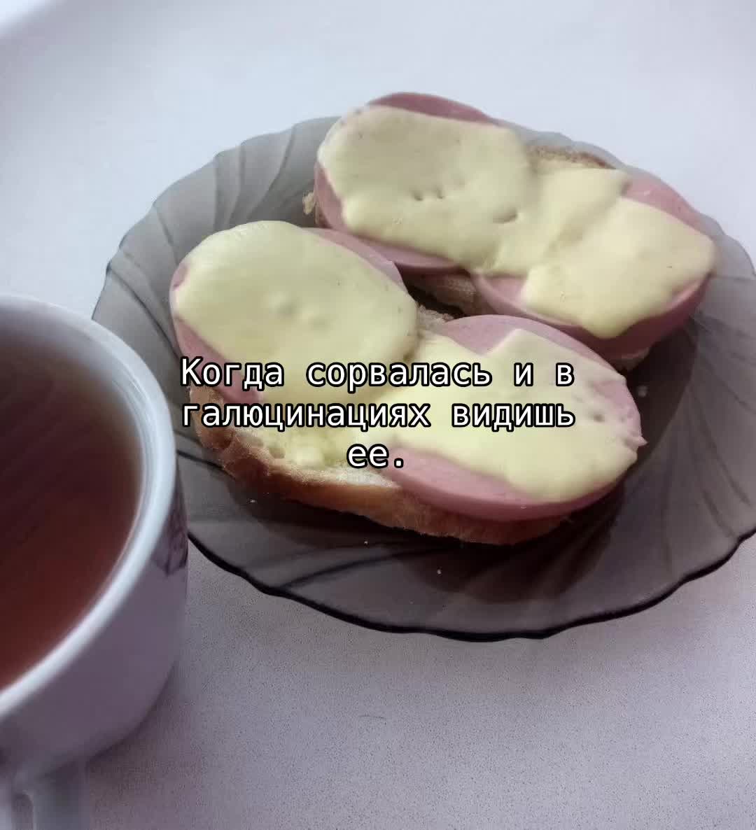 @Зарядка