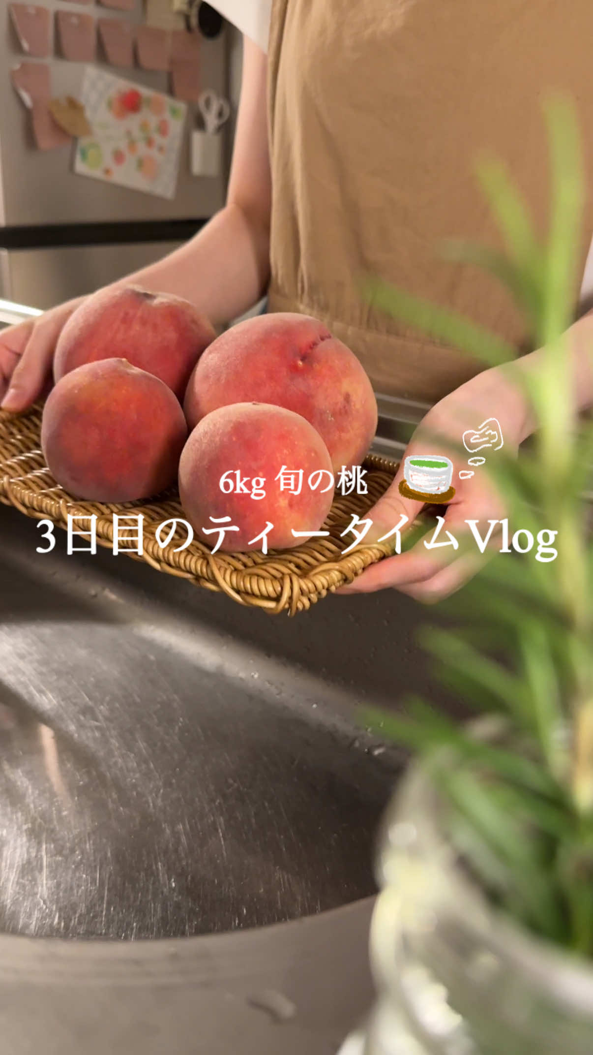 @ひな献立レシピ🥣
