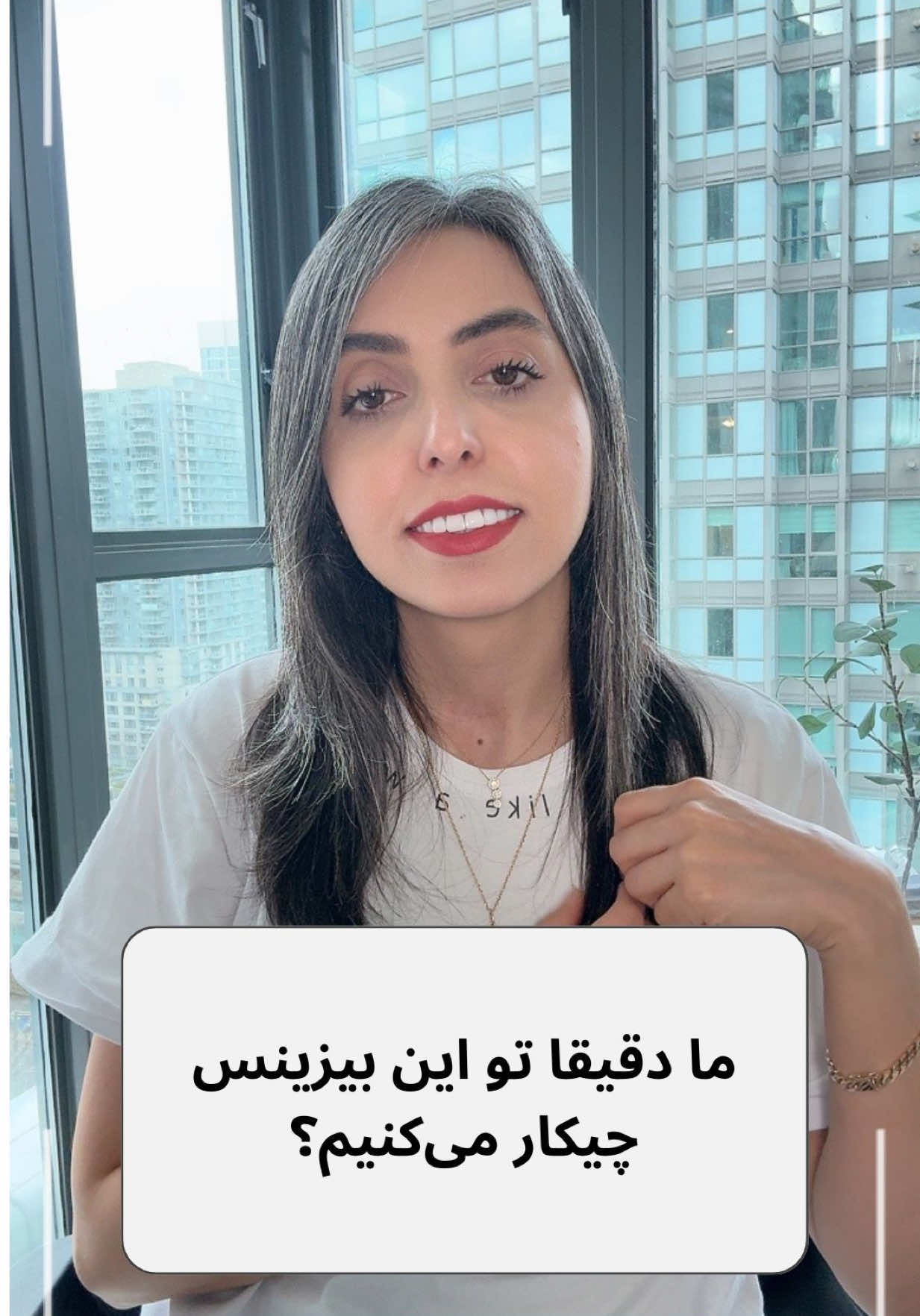 @Sara Arasteh