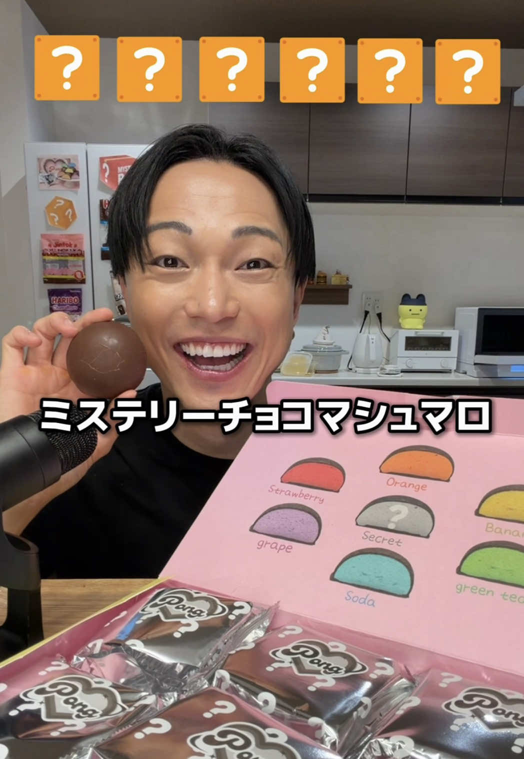 @チートレニーじゅん。