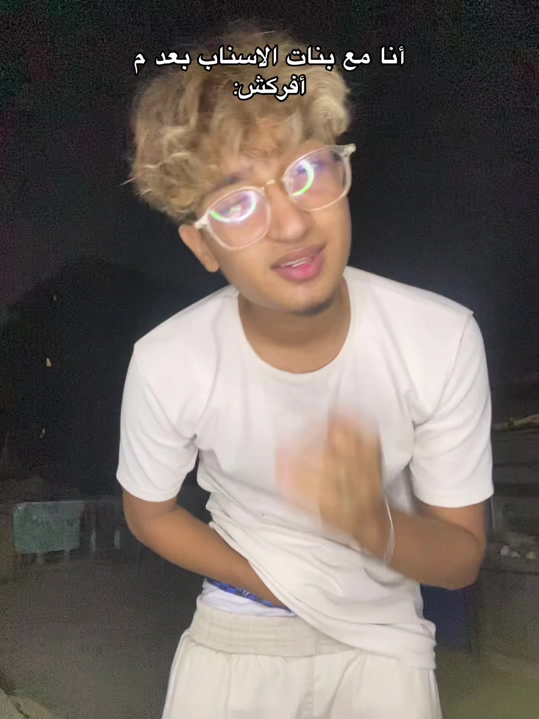@يوسف عادي🫅🏼