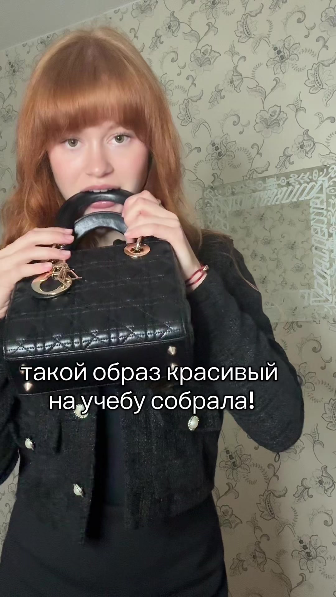@тгк: veroneak