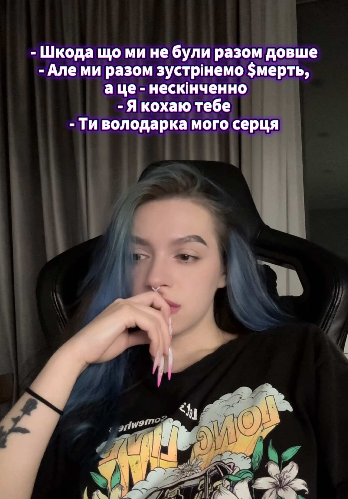 @Alina🌸