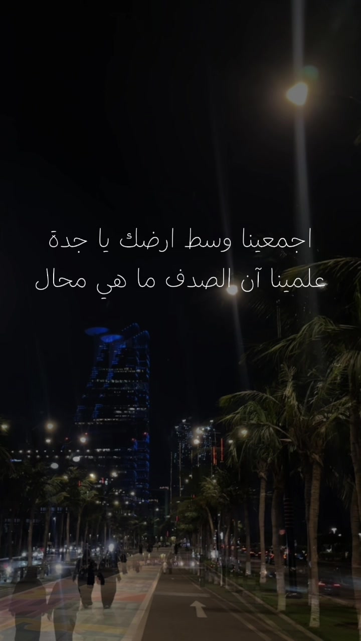 @حَلا