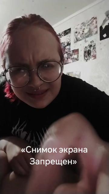 @Орёл на связи