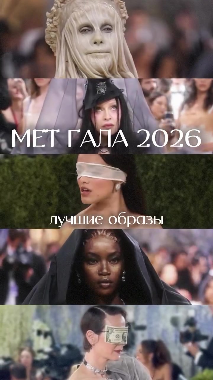 @Интроверт