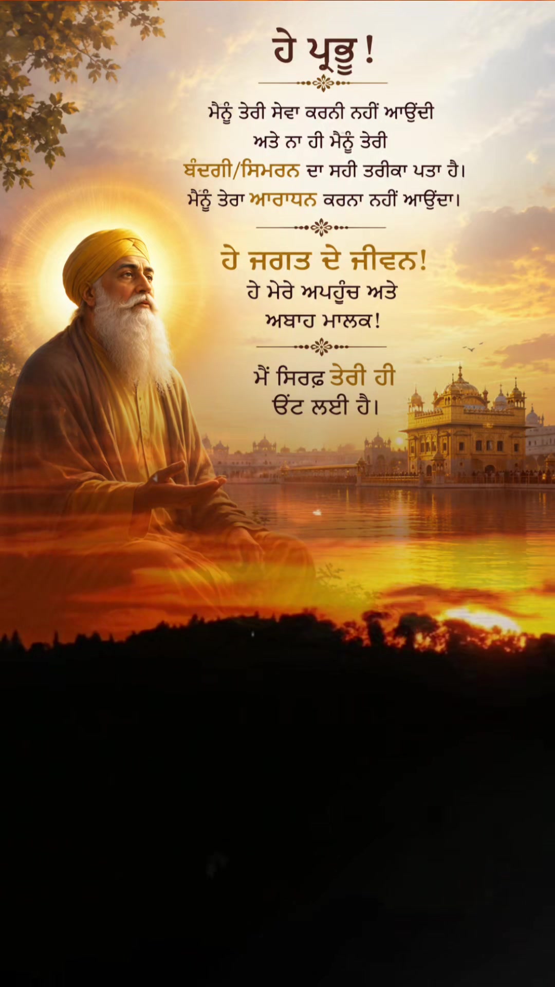 @mindfulmoments113