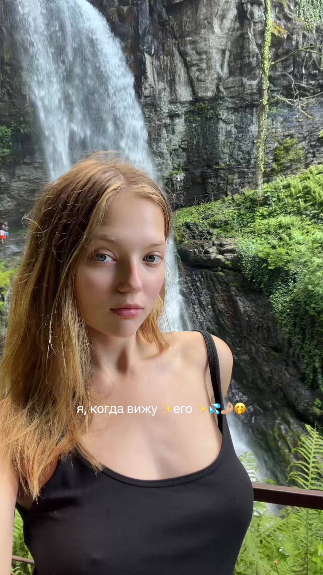 @алекса сэйп 🪷