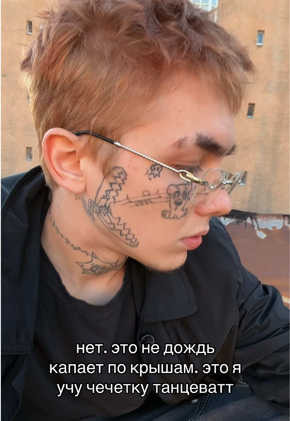@тгк: megagerk
