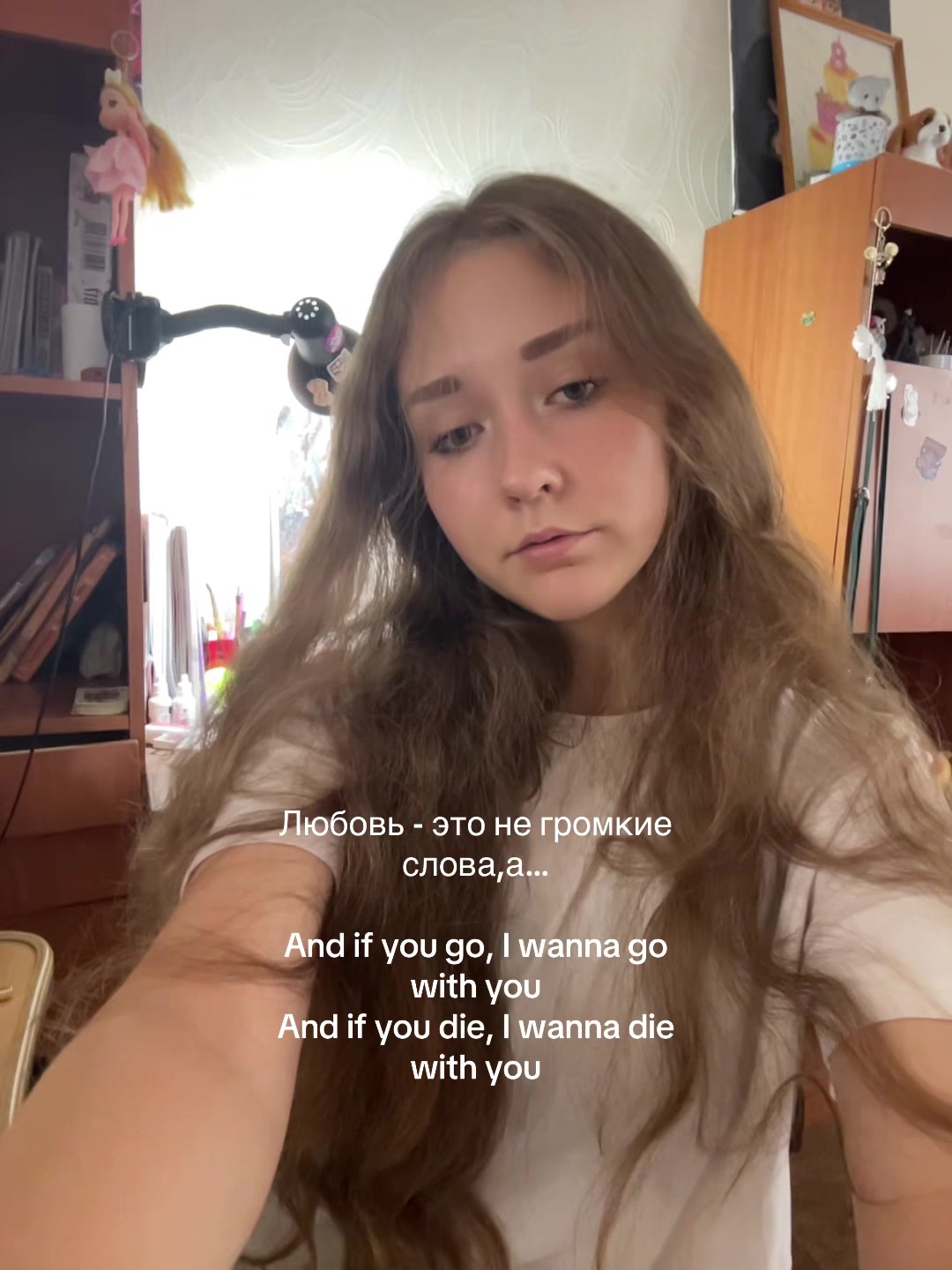 @Шнелька