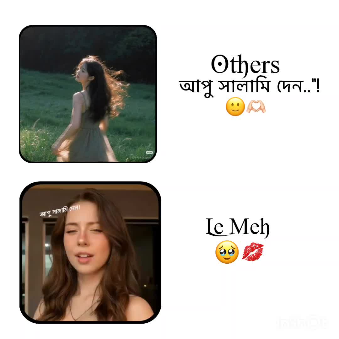 @⏤͟𐙚𝗦𝗮𝗥𝘂^᪲᪲᪲!🪐🦢