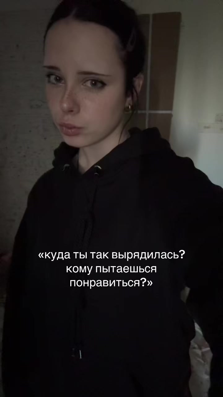 @ТГК: ghost
