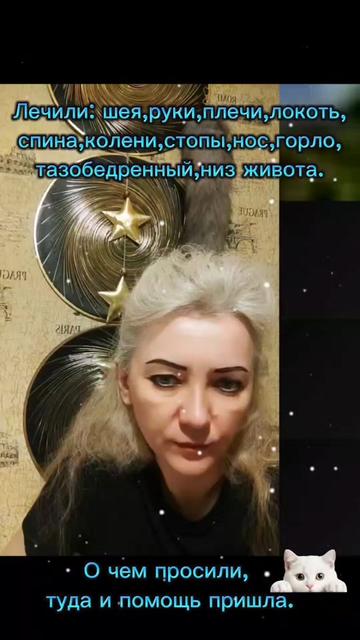 @NadinDar