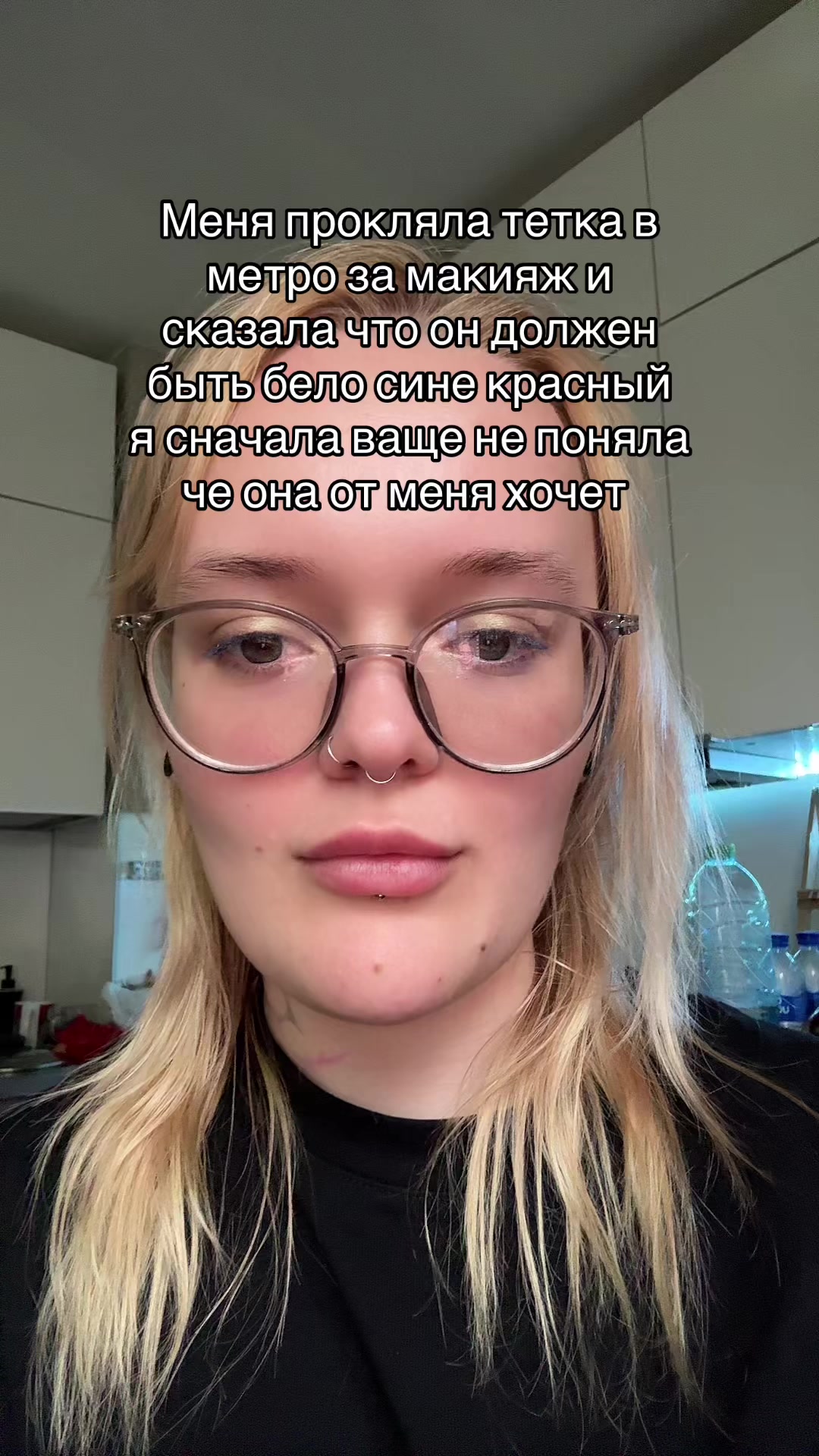 @Миша Пиздун