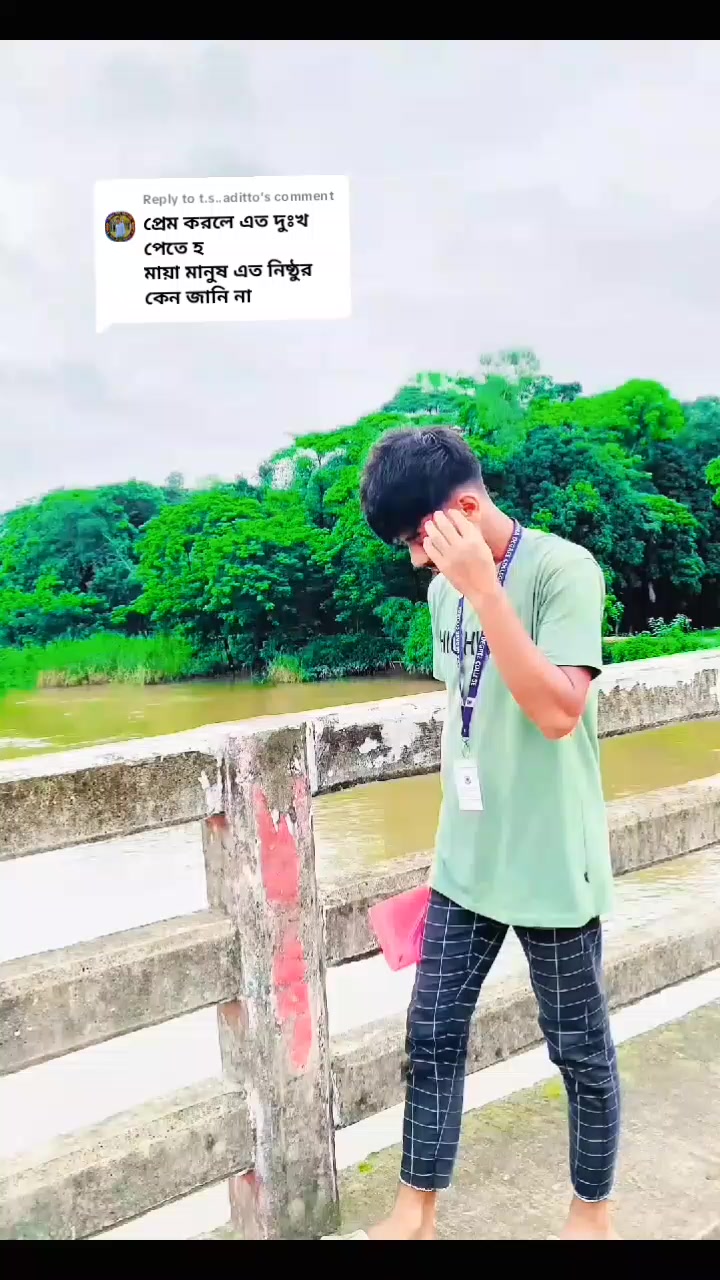 @★&hearts;★সিলেটি ছেলে সৈকত ★&hearts;★
