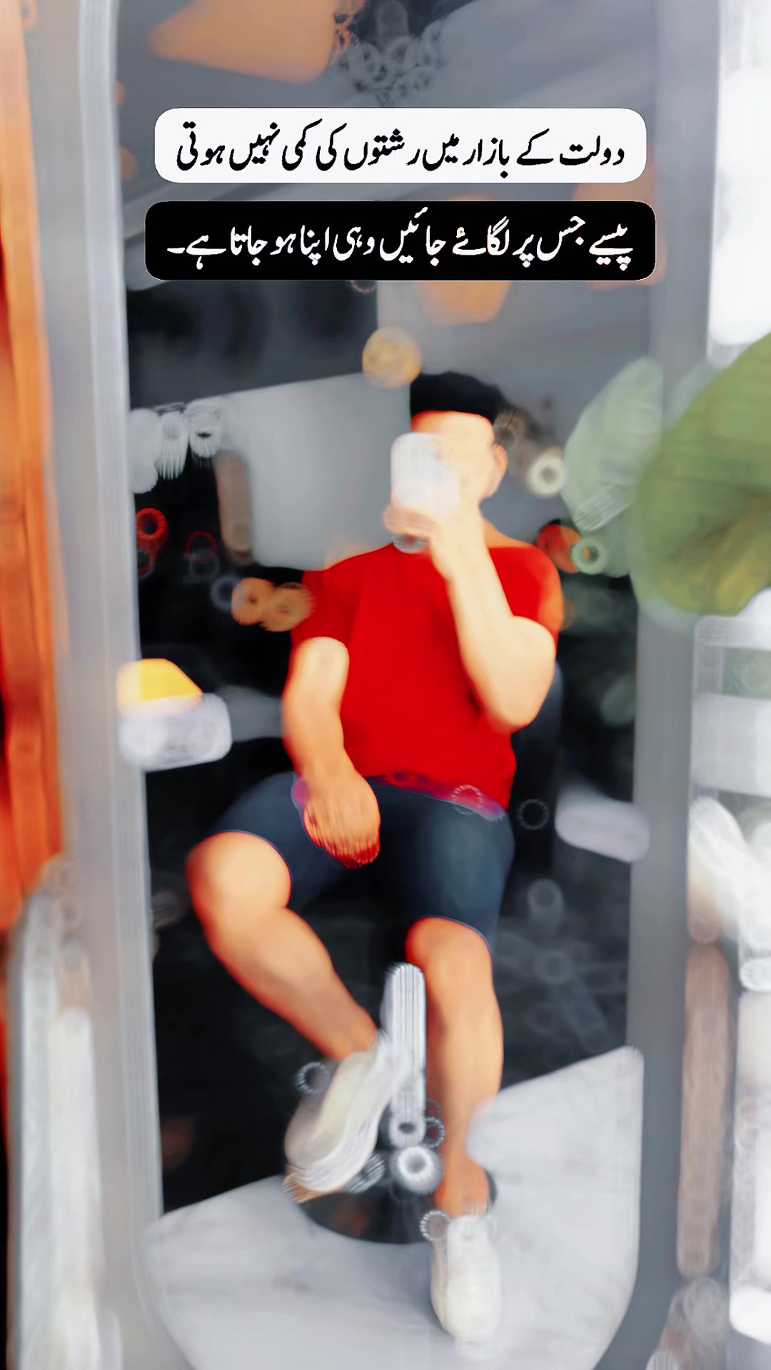 @&Acirc;hMęD🥀❤️&zwj;🩹