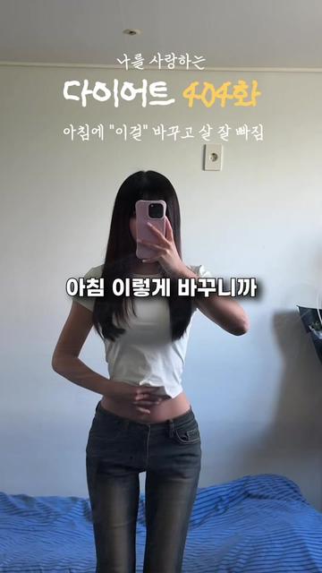 @야곰이