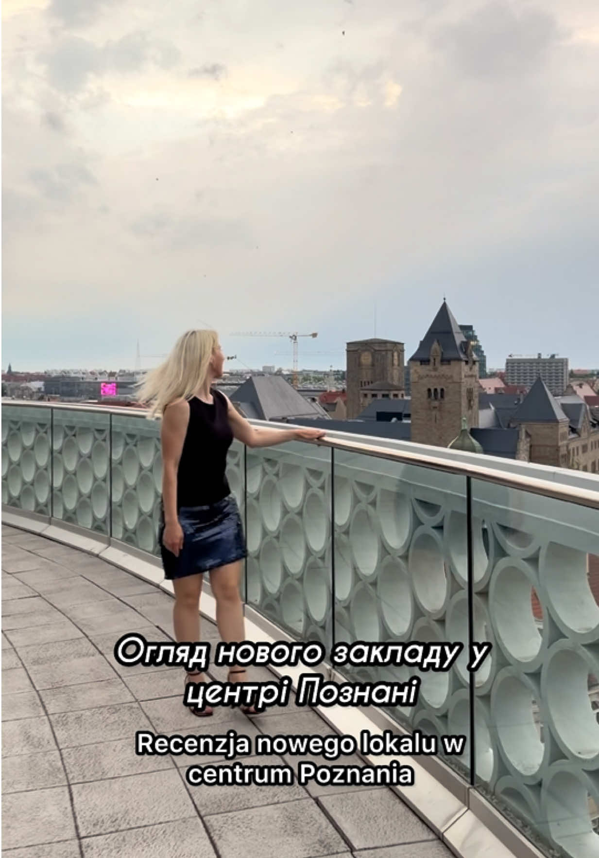 @Blogger Poznań