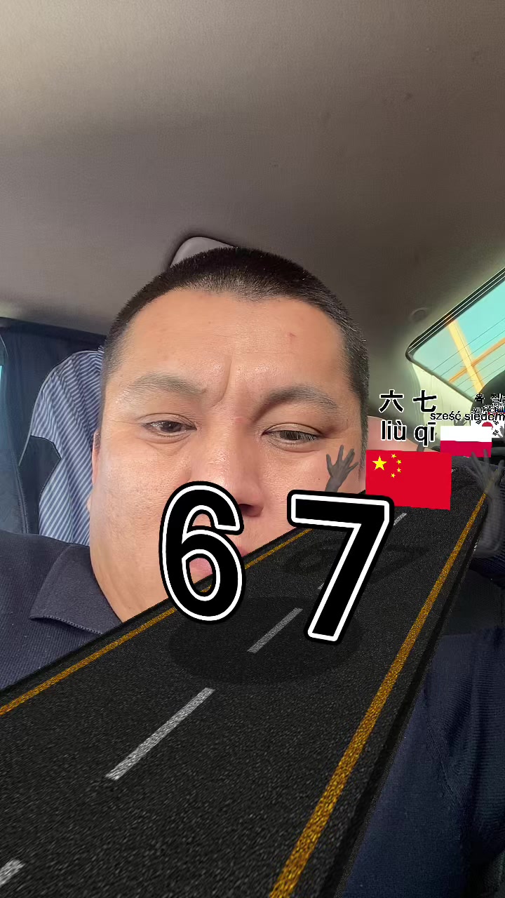 @meirbek_434_
