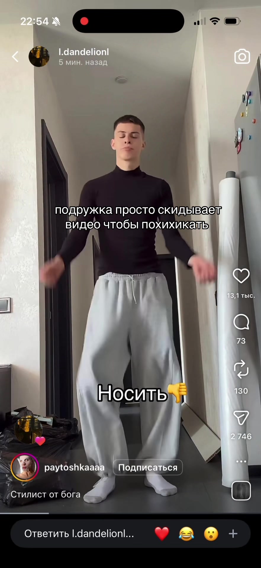 @Кристина🌷