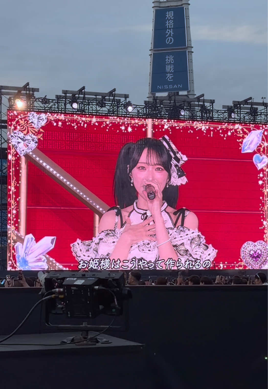 @ぱぴこ