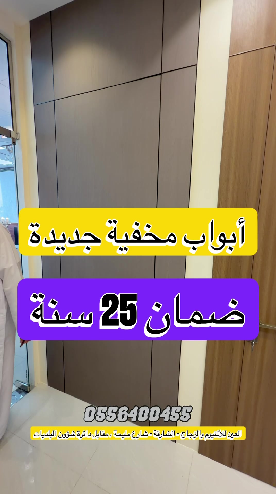 @سعيد صدّيقي