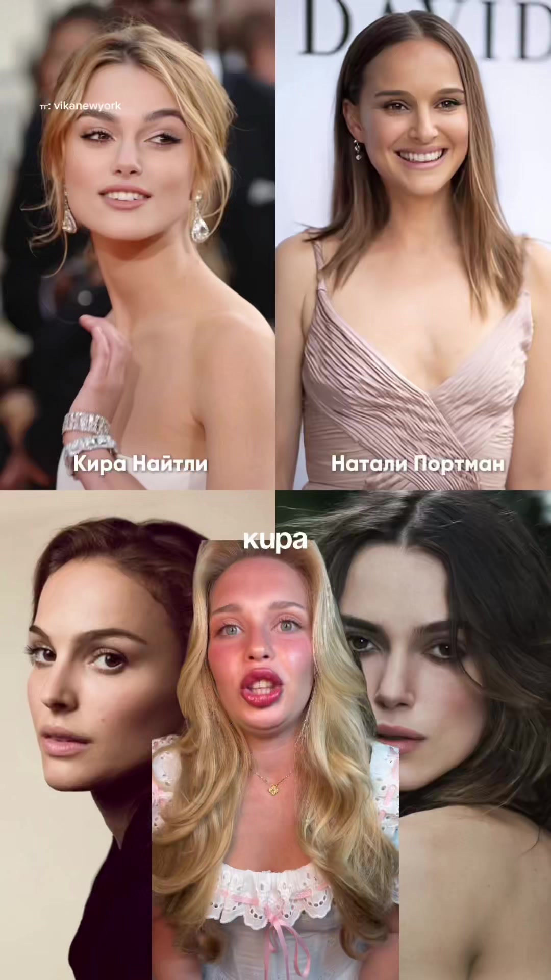 @VIKA.NEWYORK