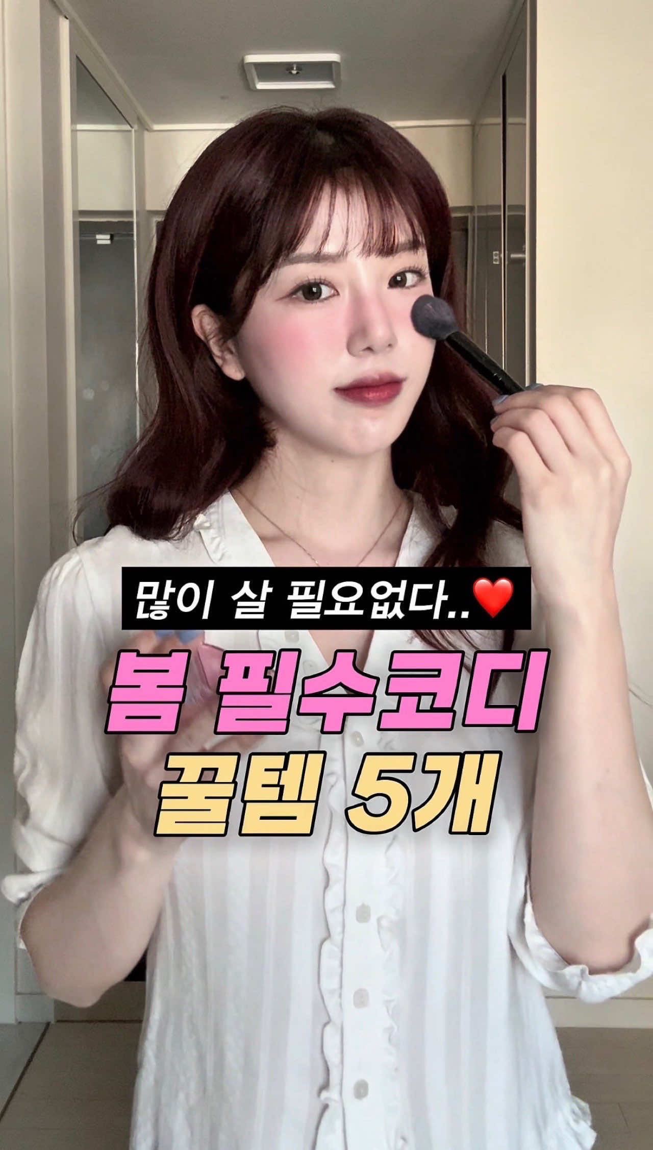 @노유진