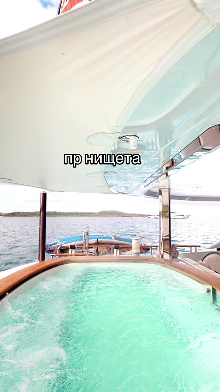 @тгк: makei