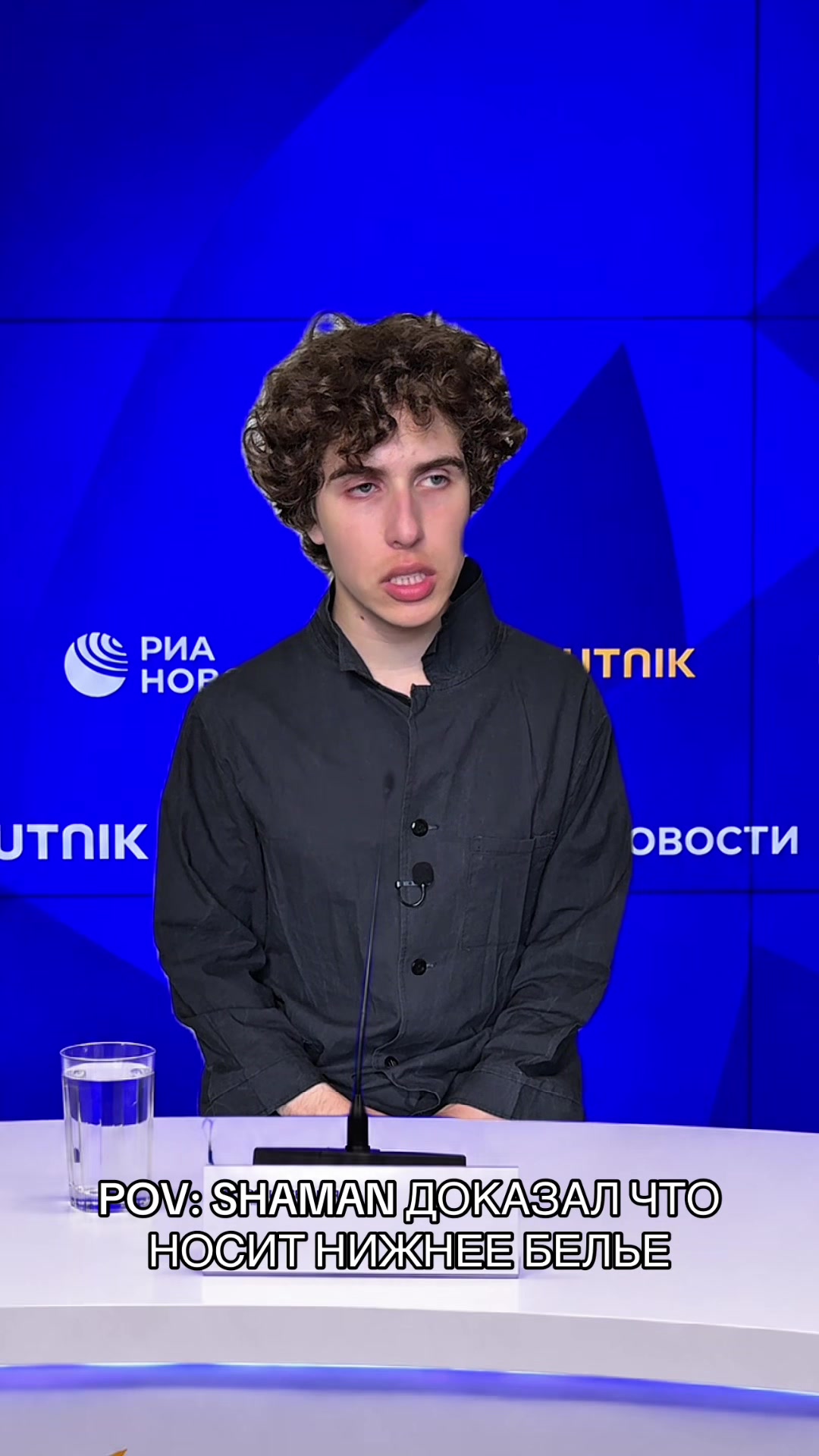 @Матвей Климов
