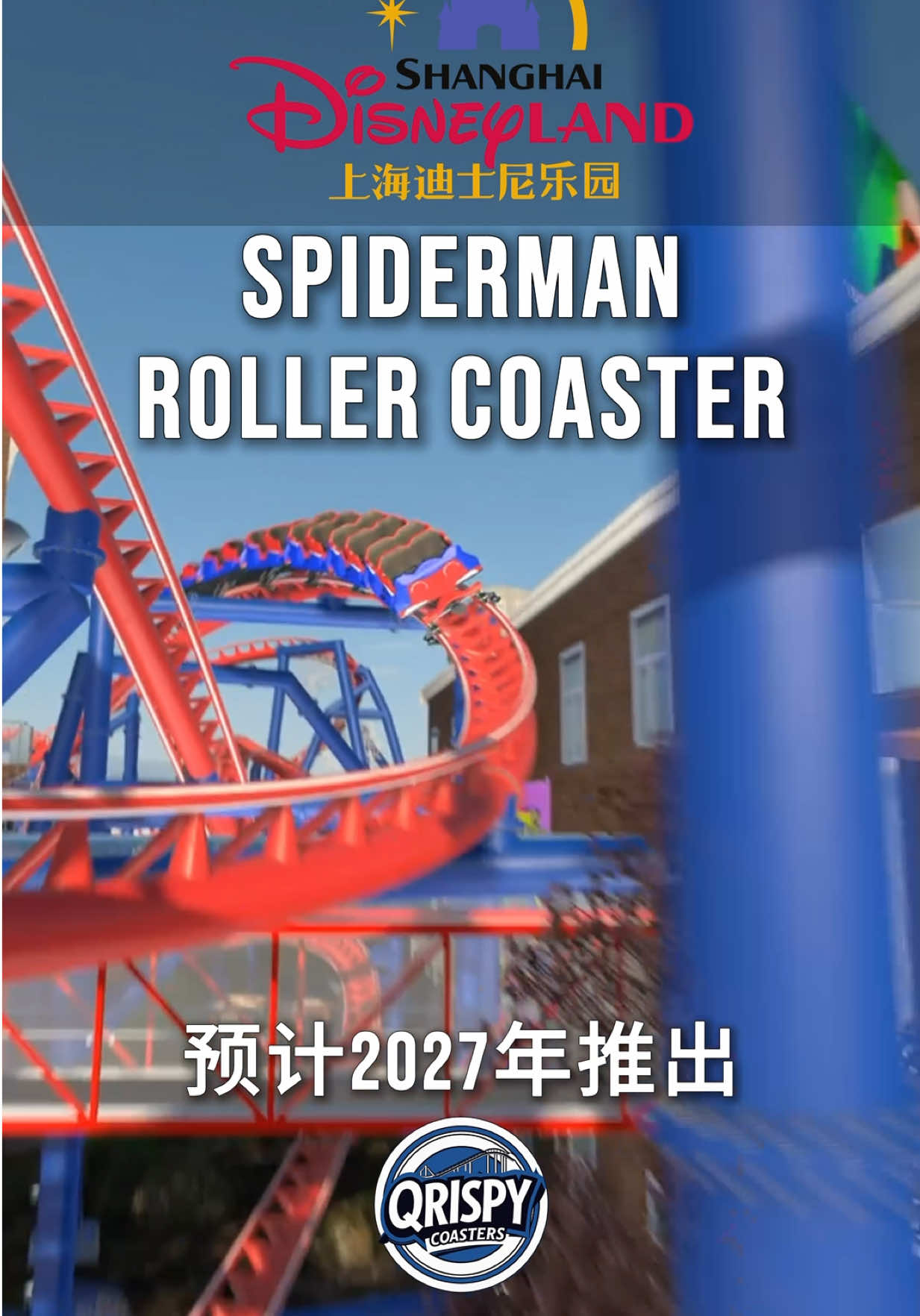 @QrispyCoasters