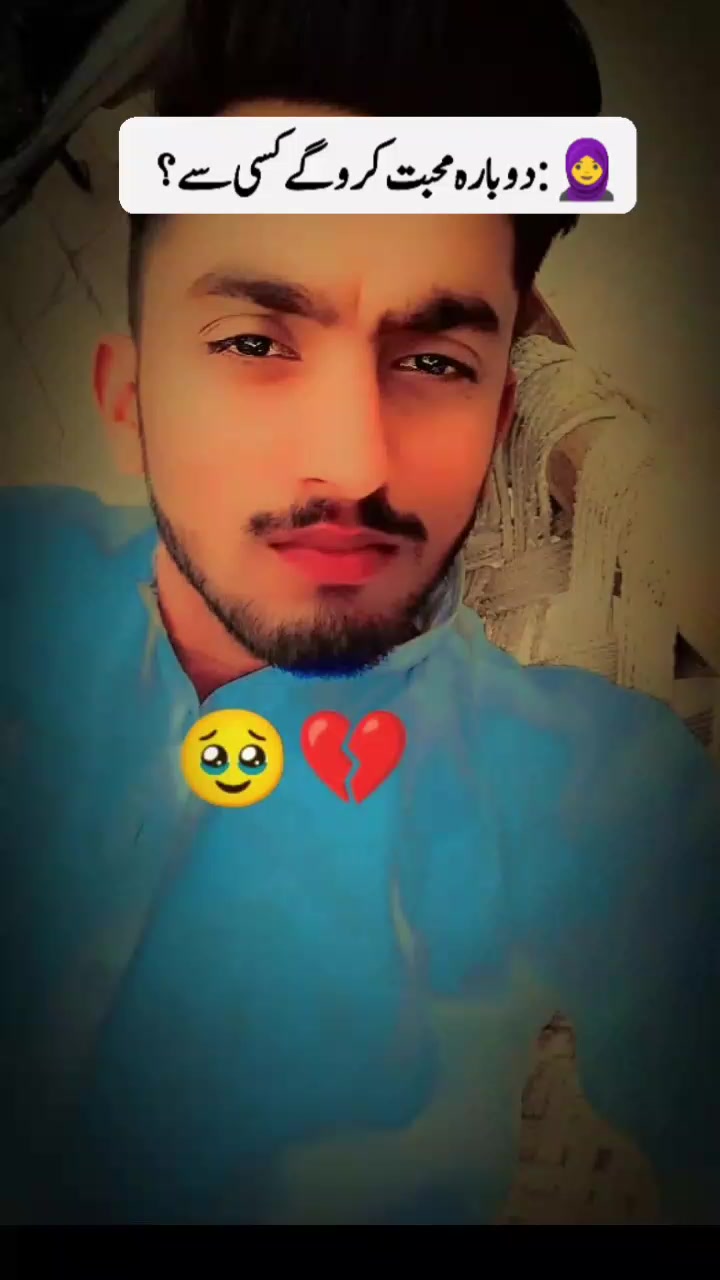 @Rizwan Rajput Official