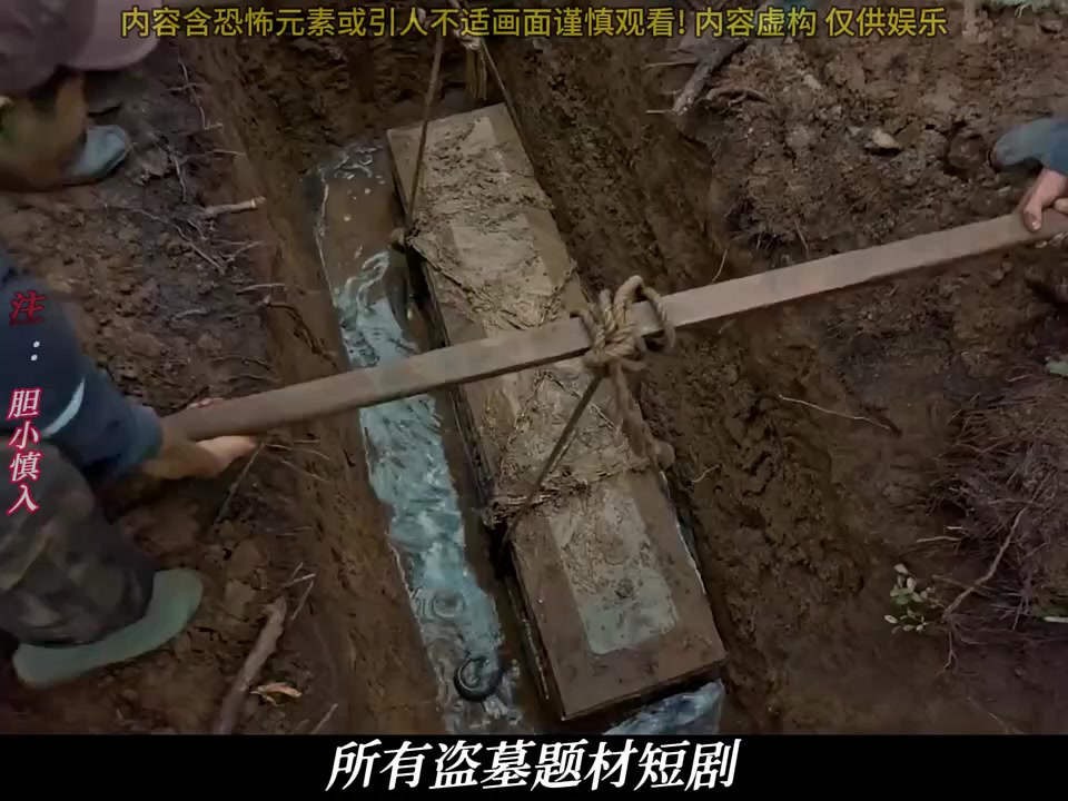 @音樂心情故事