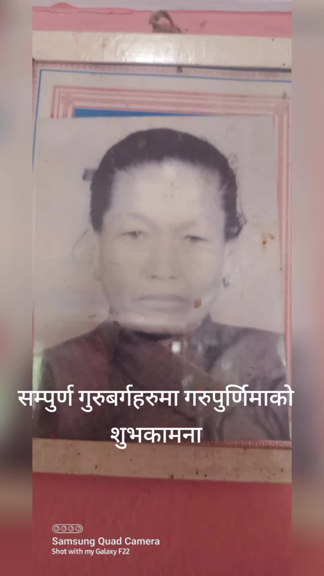 @Skrish jyapu