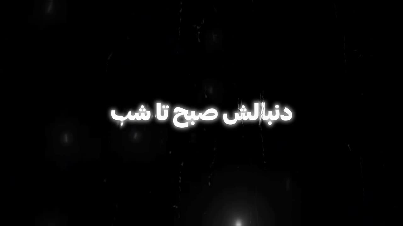 @Setayesh