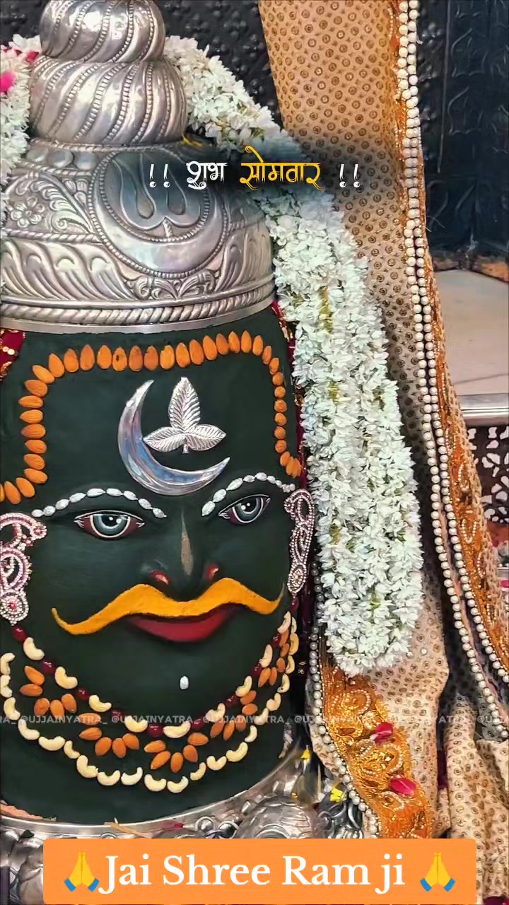 @Jai Shree Ram 🌹🙏🌹