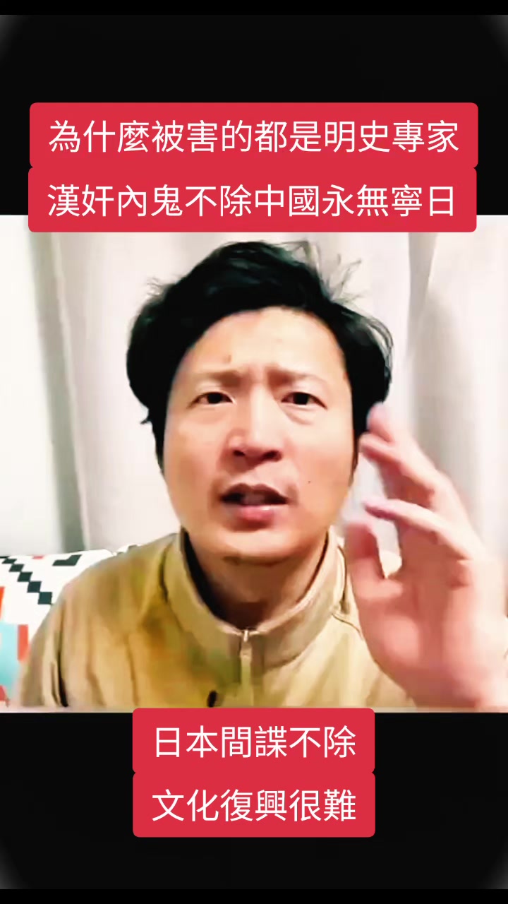 @北村