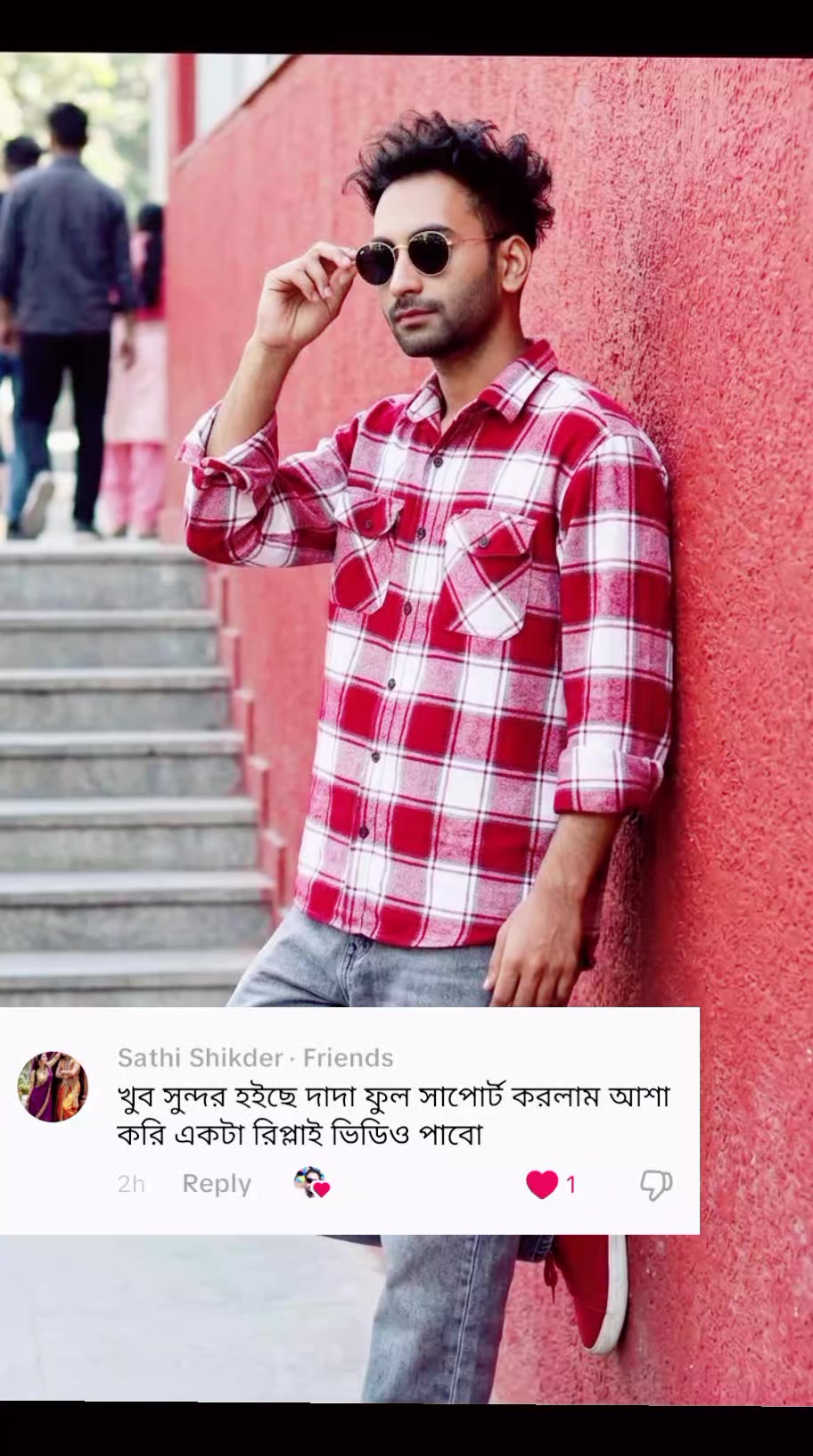 @Ovi Ghosh