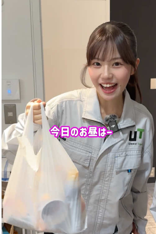 @UTエージェント