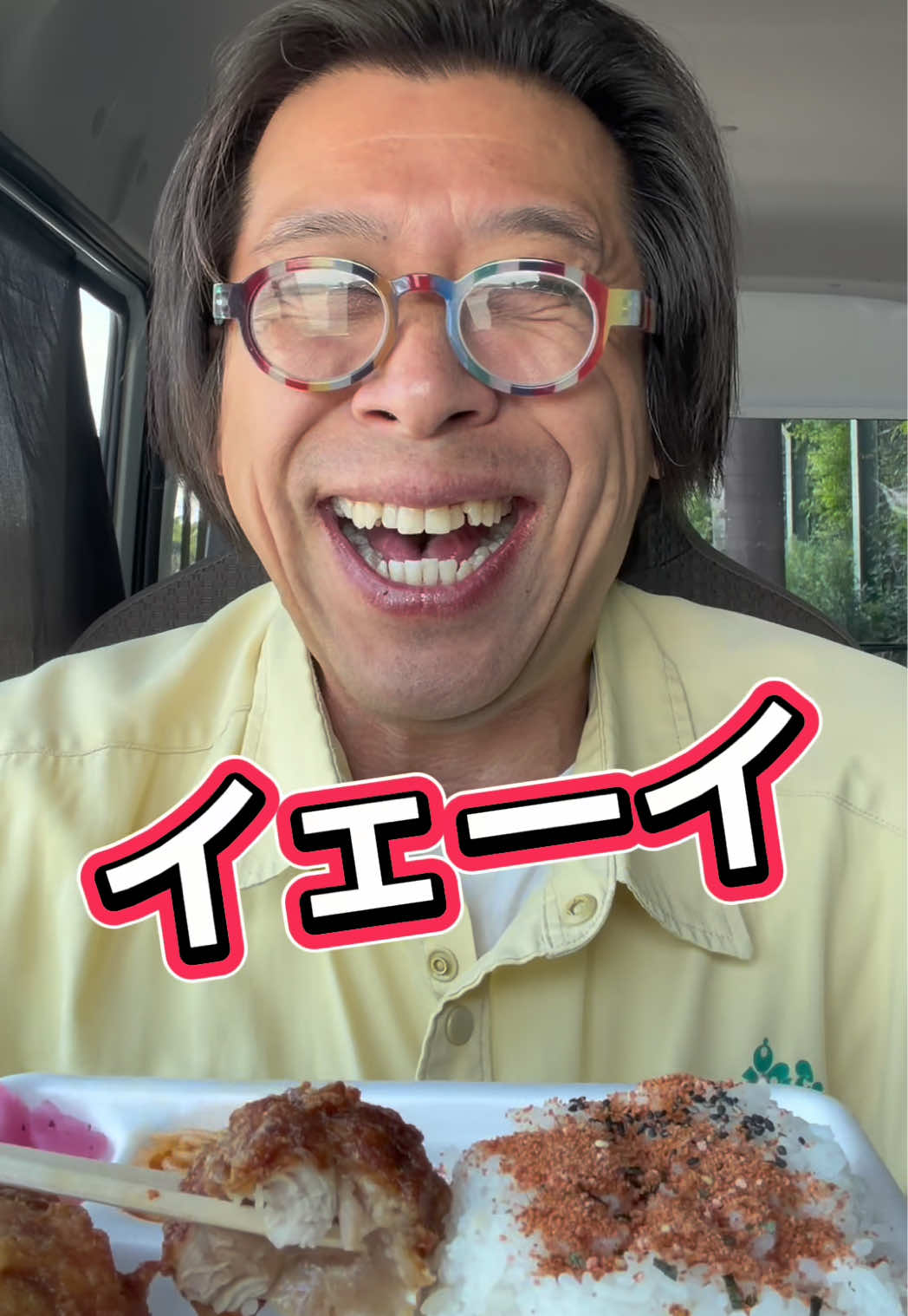 @こうなるパターン