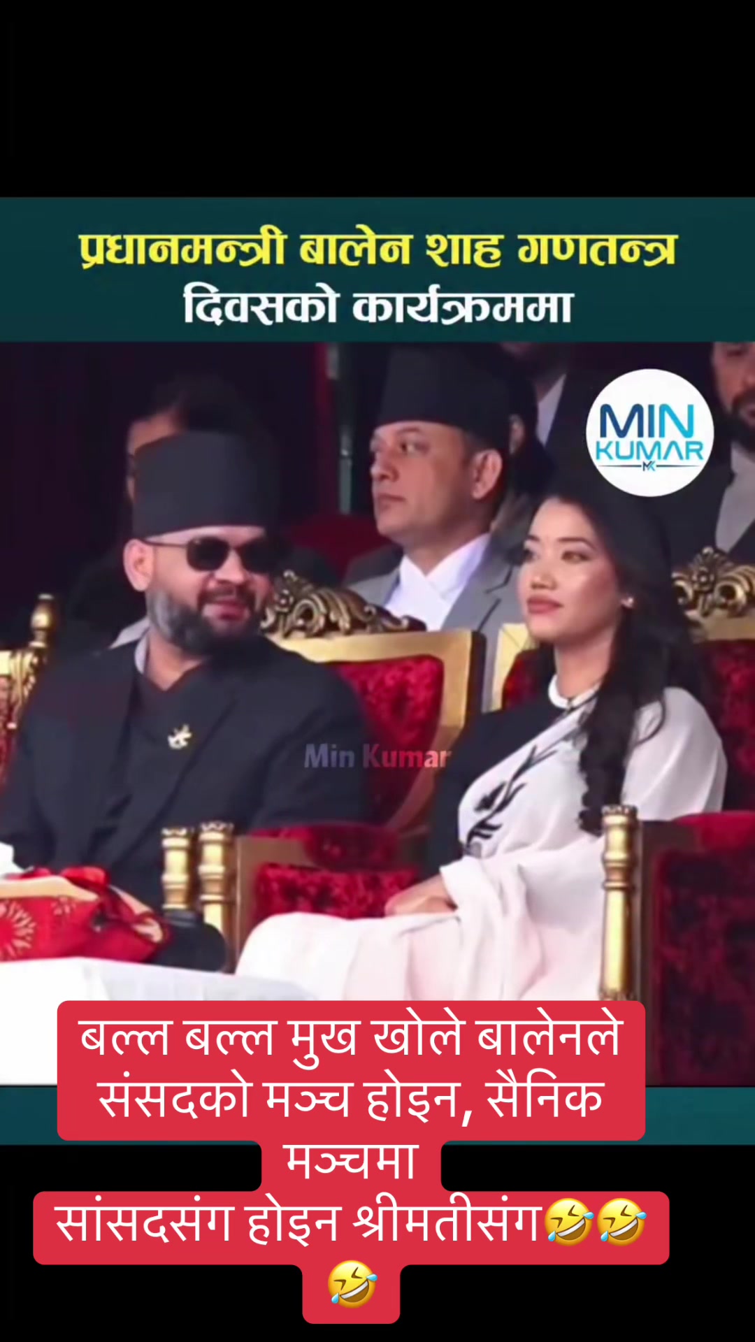@❤️Pokharel5binod