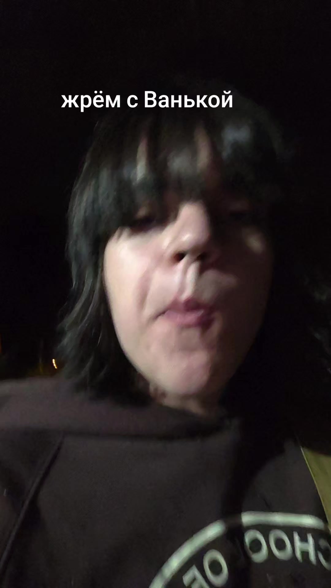 @Тоханский Сематерьев