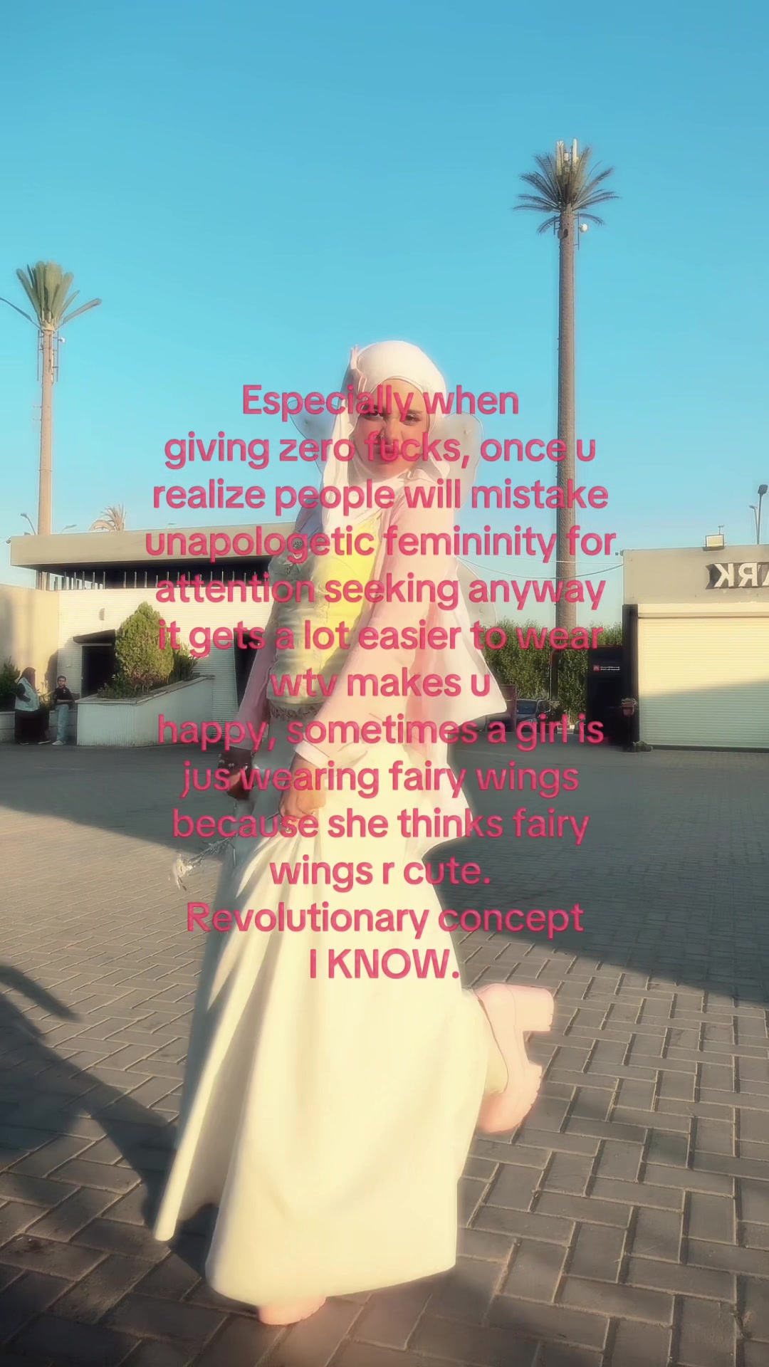 @رحوم