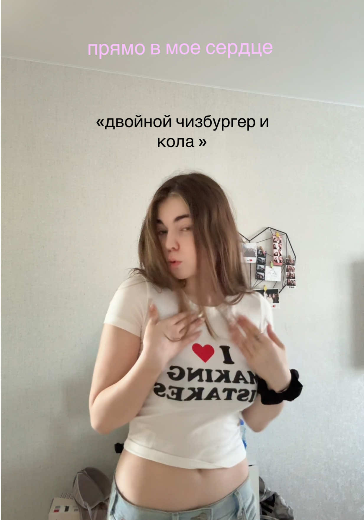 @уйду в нирвану