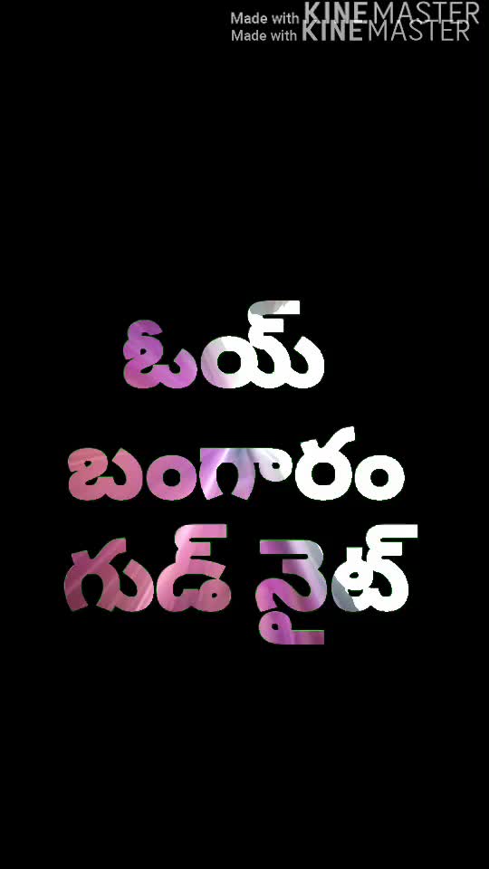 @వెంకీ