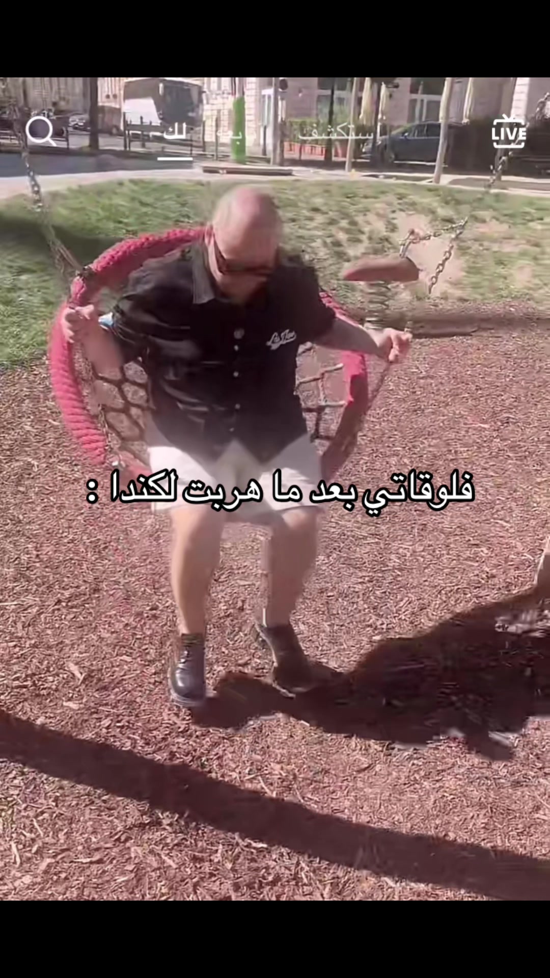 @وتينيسيا 💜