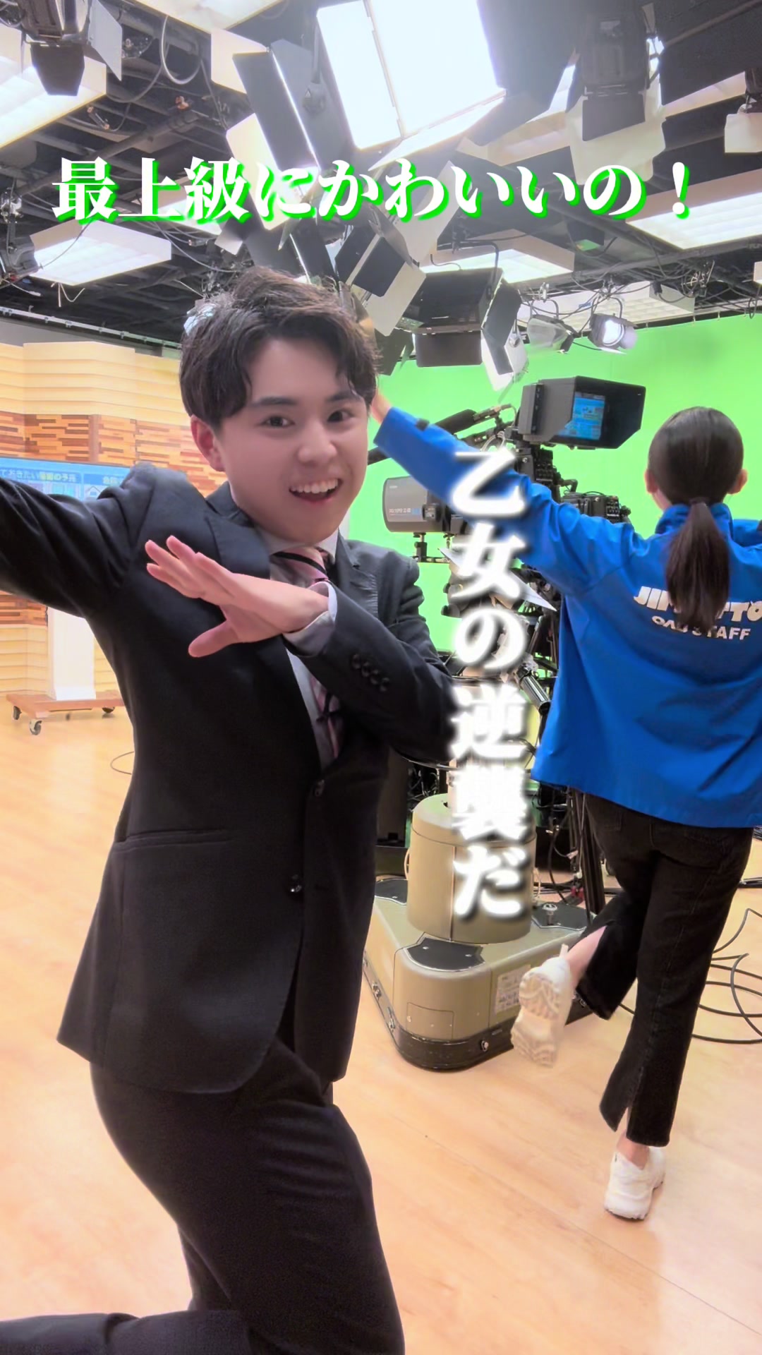 @OAB大分朝日放送・TikTok部